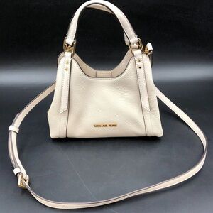 Michael Kors 'Arlo' White Pebbled Leather Crossbody Bag with Gold Detail (+COA)